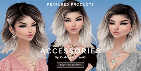 imvu shop catalog